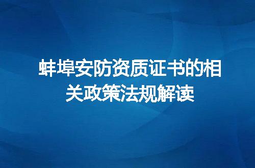 https://jian-housekeeper.oss-cn-beijing.aliyuncs.com/news/bannerImage/618496.jpg