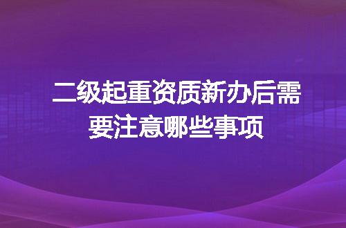 https://jian-housekeeper.oss-cn-beijing.aliyuncs.com/news/bannerImage/618499.jpg