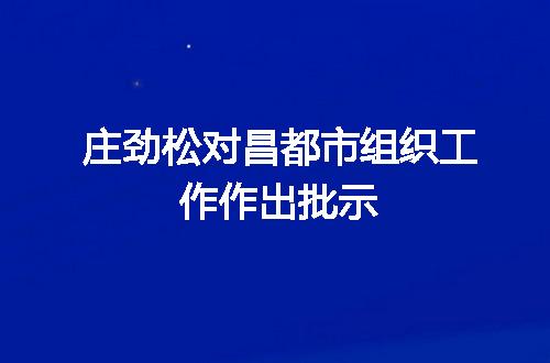 https://jian-housekeeper.oss-cn-beijing.aliyuncs.com/news/bannerImage/6185.jpg