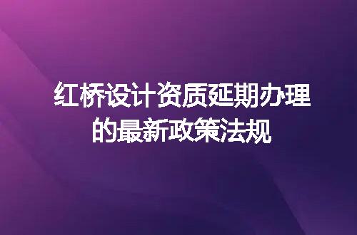 https://jian-housekeeper.oss-cn-beijing.aliyuncs.com/news/bannerImage/618513.jpg