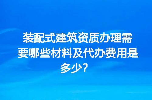 https://jian-housekeeper.oss-cn-beijing.aliyuncs.com/news/bannerImage/618516.jpg