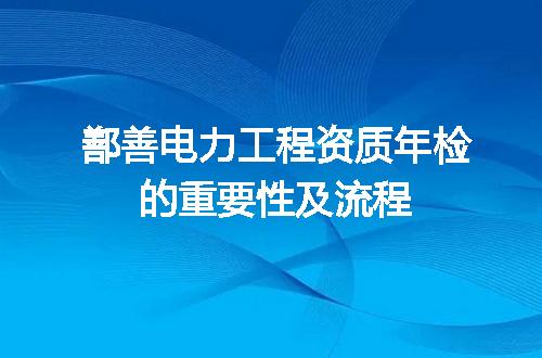 https://jian-housekeeper.oss-cn-beijing.aliyuncs.com/news/bannerImage/618524.jpg