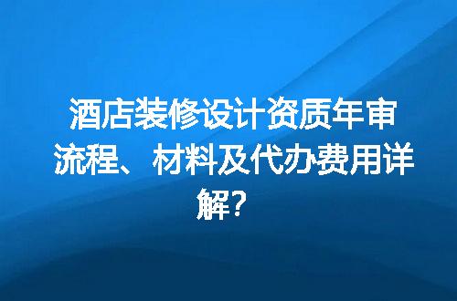 https://jian-housekeeper.oss-cn-beijing.aliyuncs.com/news/bannerImage/618531.jpg
