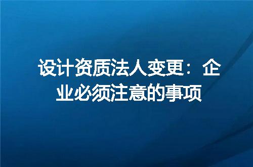 https://jian-housekeeper.oss-cn-beijing.aliyuncs.com/news/bannerImage/618533.jpg