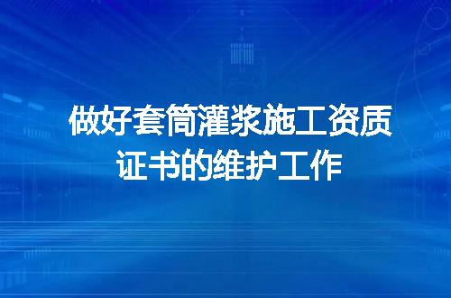https://jian-housekeeper.oss-cn-beijing.aliyuncs.com/news/bannerImage/618539.jpg