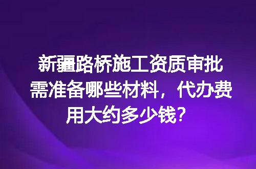 https://jian-housekeeper.oss-cn-beijing.aliyuncs.com/news/bannerImage/618543.jpg