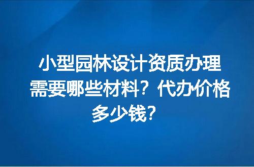 https://jian-housekeeper.oss-cn-beijing.aliyuncs.com/news/bannerImage/618546.jpg