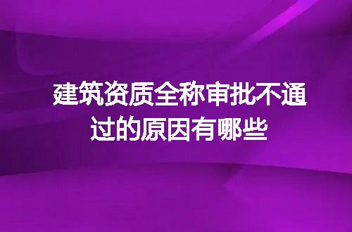 https://jian-housekeeper.oss-cn-beijing.aliyuncs.com/news/bannerImage/618551.jpg