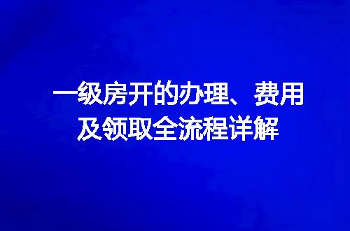 https://jian-housekeeper.oss-cn-beijing.aliyuncs.com/news/bannerImage/618552.jpg