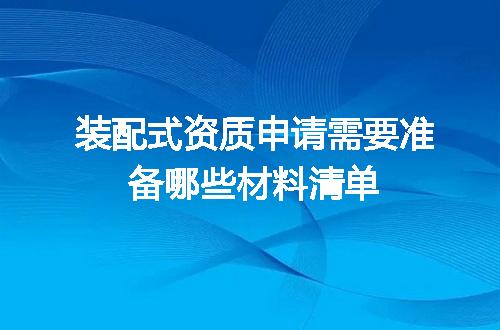 https://jian-housekeeper.oss-cn-beijing.aliyuncs.com/news/bannerImage/618557.jpg