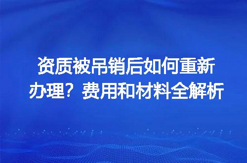 https://jian-housekeeper.oss-cn-beijing.aliyuncs.com/news/bannerImage/618572.jpg