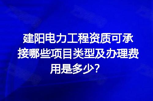 https://jian-housekeeper.oss-cn-beijing.aliyuncs.com/news/bannerImage/618573.jpg