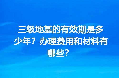 https://jian-housekeeper.oss-cn-beijing.aliyuncs.com/news/bannerImage/618576.jpg