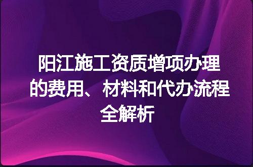 https://jian-housekeeper.oss-cn-beijing.aliyuncs.com/news/bannerImage/618578.jpg