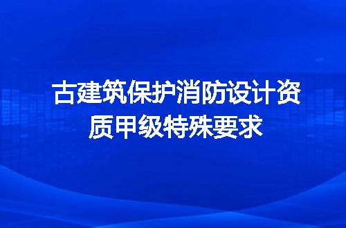 https://jian-housekeeper.oss-cn-beijing.aliyuncs.com/news/bannerImage/618581.jpg