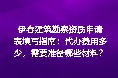 https://jian-housekeeper.oss-cn-beijing.aliyuncs.com/news/bannerImage/618583.jpg