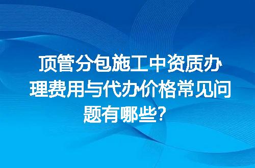 https://jian-housekeeper.oss-cn-beijing.aliyuncs.com/news/bannerImage/618593.jpg