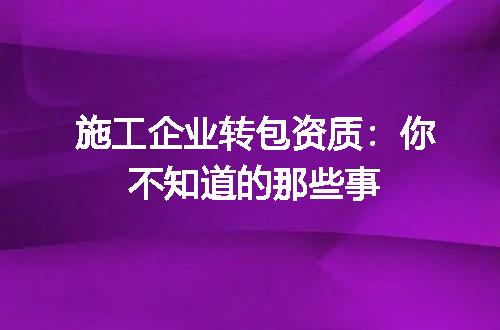 https://jian-housekeeper.oss-cn-beijing.aliyuncs.com/news/bannerImage/618594.jpg