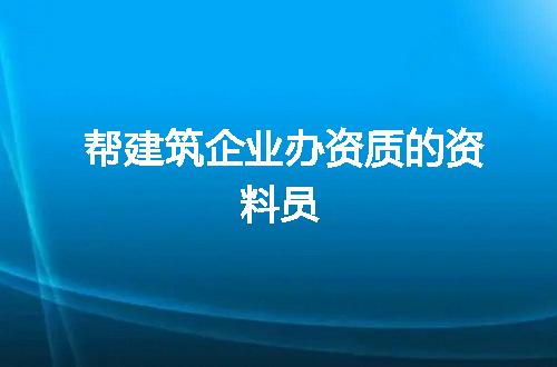 https://jian-housekeeper.oss-cn-beijing.aliyuncs.com/news/bannerImage/61860.jpg