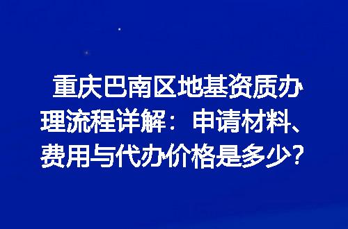 https://jian-housekeeper.oss-cn-beijing.aliyuncs.com/news/bannerImage/618601.jpg