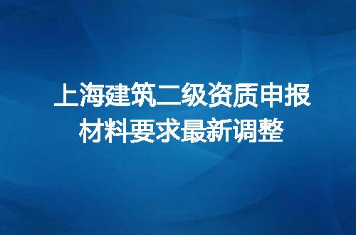 https://jian-housekeeper.oss-cn-beijing.aliyuncs.com/news/bannerImage/618603.jpg