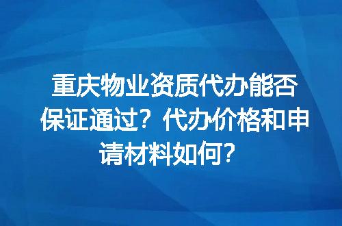 https://jian-housekeeper.oss-cn-beijing.aliyuncs.com/news/bannerImage/618612.jpg