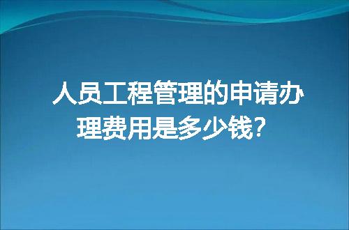 https://jian-housekeeper.oss-cn-beijing.aliyuncs.com/news/bannerImage/618619.jpg
