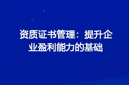 https://jian-housekeeper.oss-cn-beijing.aliyuncs.com/news/bannerImage/618621.jpg