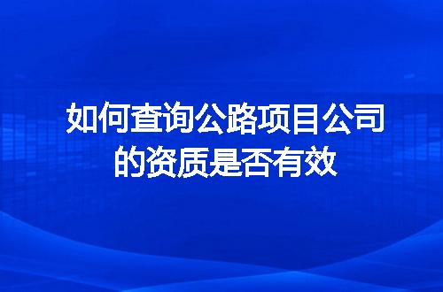 https://jian-housekeeper.oss-cn-beijing.aliyuncs.com/news/bannerImage/618622.jpg