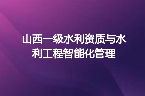 https://jian-housekeeper.oss-cn-beijing.aliyuncs.com/news/bannerImage/618624.jpg