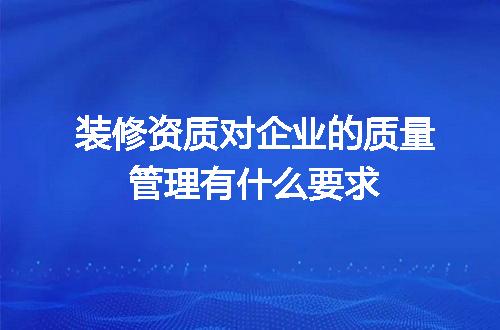 https://jian-housekeeper.oss-cn-beijing.aliyuncs.com/news/bannerImage/618627.jpg