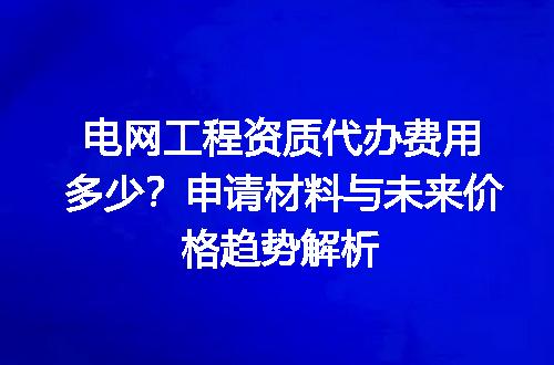 https://jian-housekeeper.oss-cn-beijing.aliyuncs.com/news/bannerImage/618629.jpg