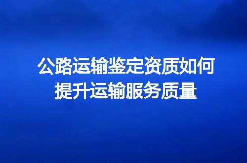 https://jian-housekeeper.oss-cn-beijing.aliyuncs.com/news/bannerImage/618633.jpg