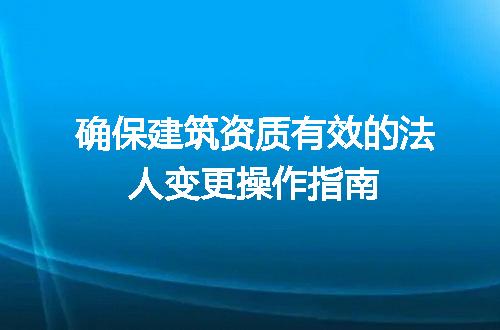 https://jian-housekeeper.oss-cn-beijing.aliyuncs.com/news/bannerImage/618637.jpg