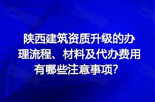 https://jian-housekeeper.oss-cn-beijing.aliyuncs.com/news/bannerImage/618639.jpg