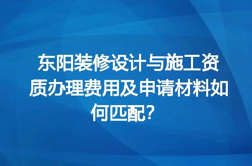 https://jian-housekeeper.oss-cn-beijing.aliyuncs.com/news/bannerImage/618644.jpg