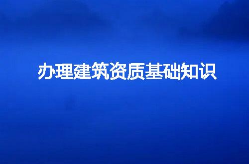 https://jian-housekeeper.oss-cn-beijing.aliyuncs.com/news/bannerImage/61865.jpg