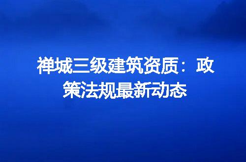 https://jian-housekeeper.oss-cn-beijing.aliyuncs.com/news/bannerImage/618659.jpg