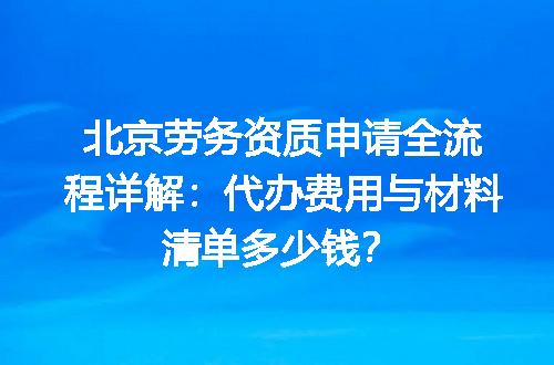 https://jian-housekeeper.oss-cn-beijing.aliyuncs.com/news/bannerImage/618663.jpg