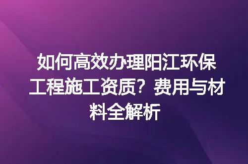 https://jian-housekeeper.oss-cn-beijing.aliyuncs.com/news/bannerImage/618679.jpg