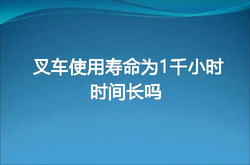 https://jian-housekeeper.oss-cn-beijing.aliyuncs.com/news/bannerImage/61868.jpg