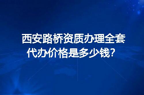 https://jian-housekeeper.oss-cn-beijing.aliyuncs.com/news/bannerImage/618683.jpg