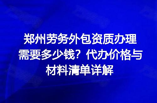 https://jian-housekeeper.oss-cn-beijing.aliyuncs.com/news/bannerImage/618688.jpg
