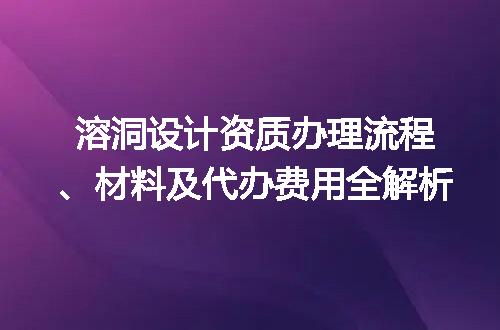 https://jian-housekeeper.oss-cn-beijing.aliyuncs.com/news/bannerImage/618692.jpg