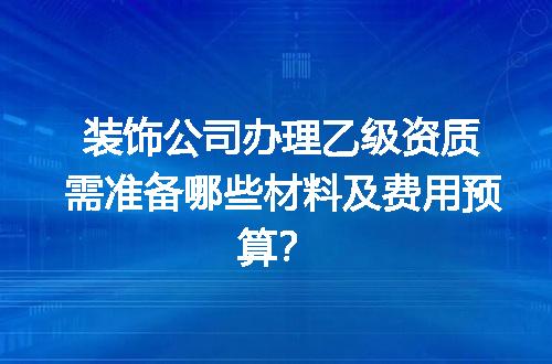 https://jian-housekeeper.oss-cn-beijing.aliyuncs.com/news/bannerImage/618694.jpg