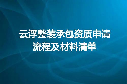 https://jian-housekeeper.oss-cn-beijing.aliyuncs.com/news/bannerImage/618697.jpg
