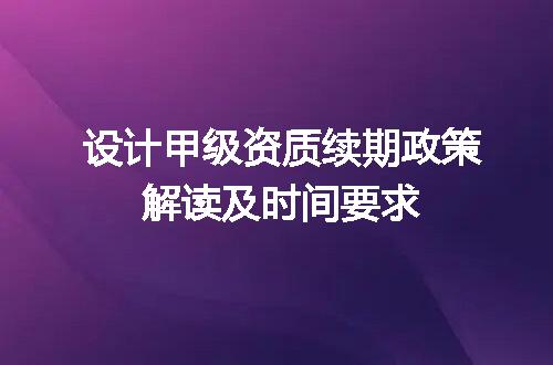 https://jian-housekeeper.oss-cn-beijing.aliyuncs.com/news/bannerImage/618703.jpg