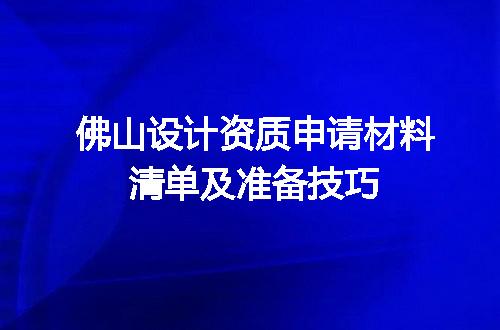 https://jian-housekeeper.oss-cn-beijing.aliyuncs.com/news/bannerImage/618708.jpg