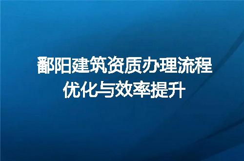 https://jian-housekeeper.oss-cn-beijing.aliyuncs.com/news/bannerImage/618711.jpg