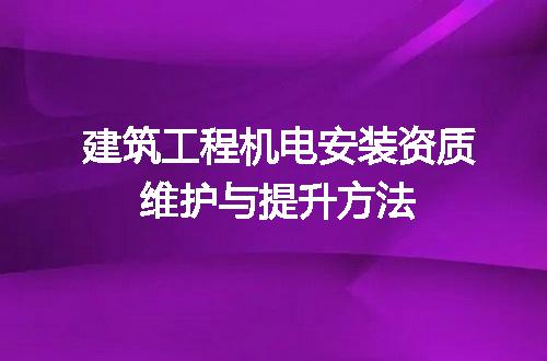 https://jian-housekeeper.oss-cn-beijing.aliyuncs.com/news/bannerImage/618718.jpg